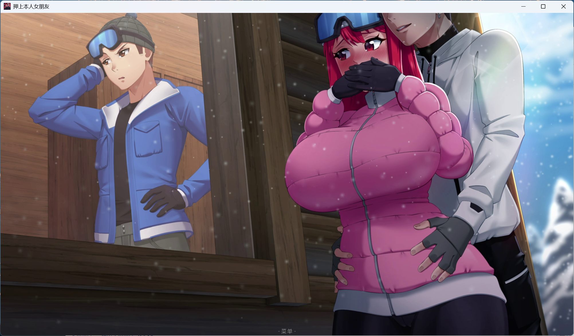 【绿色SLG/中文/动态/全CV】押上本人女朋友 His Bet Her Loss v0.2【安卓+PC】官方中文版【更新/1.4G】